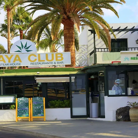 شقة Bluesea Playa Club